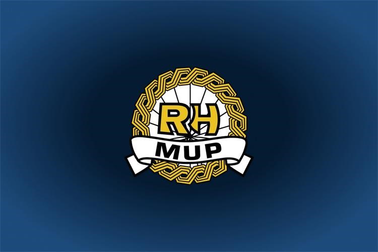 Slika PU_DN/Ilustracija/logo policija.jpg